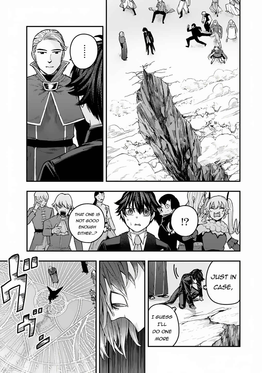 Chapter 3.2 - Page 4
