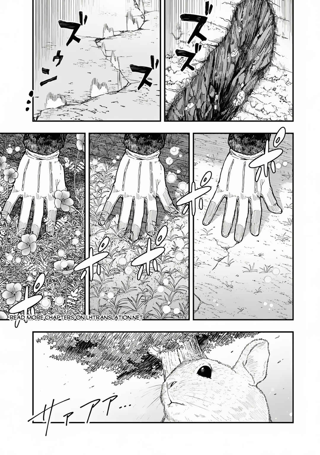 Chapter 3.2 - Page 6