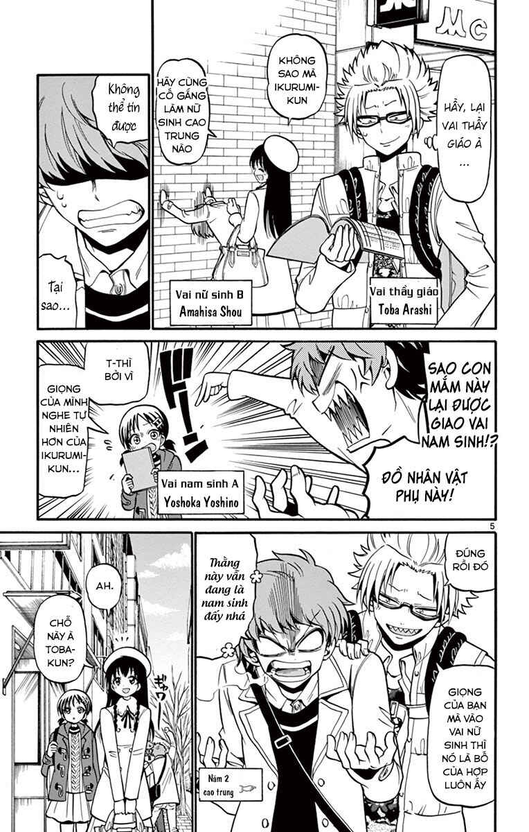 Chapter 32 - Page 7
