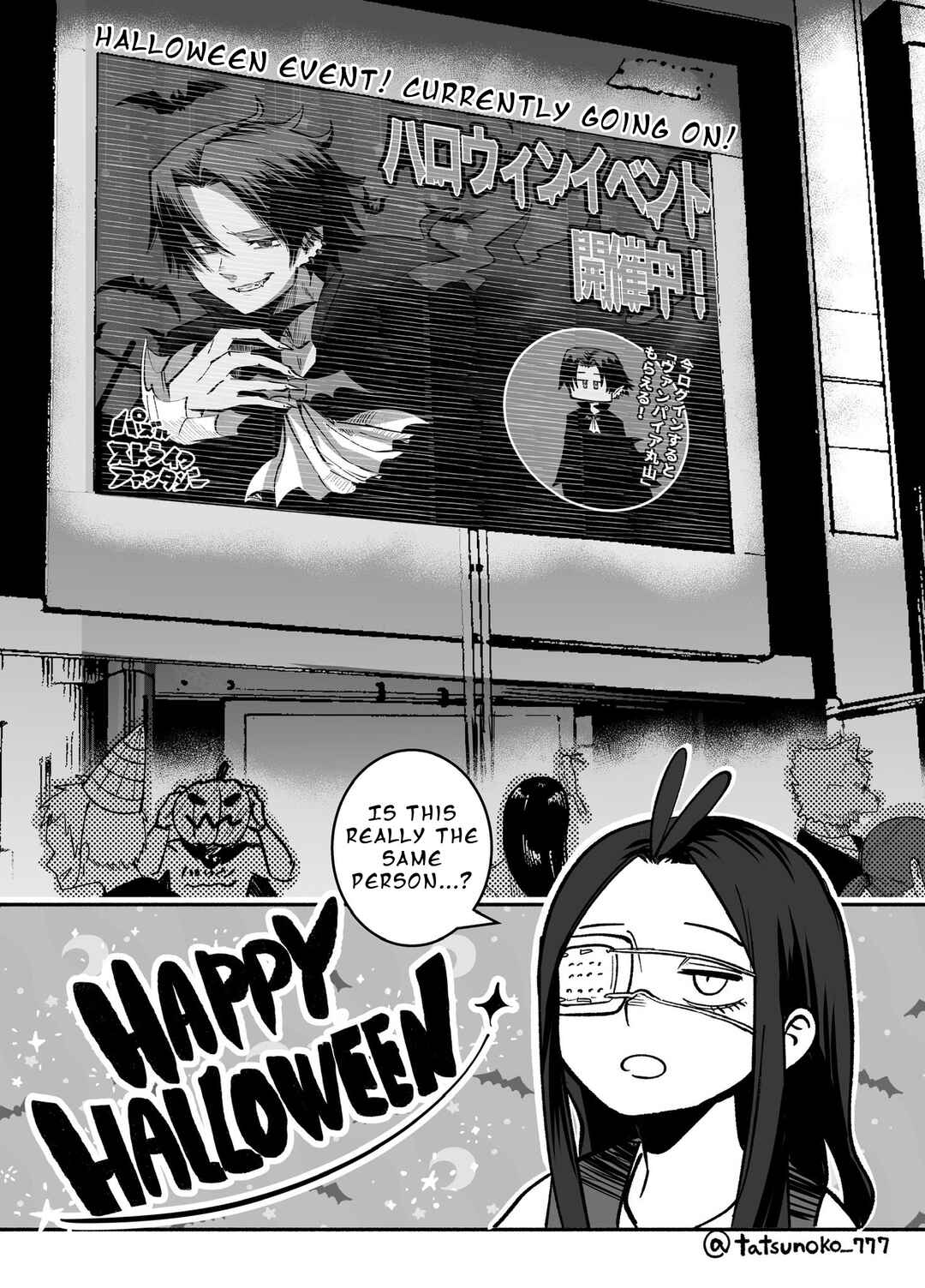 Chapter 24.25 - Page 2