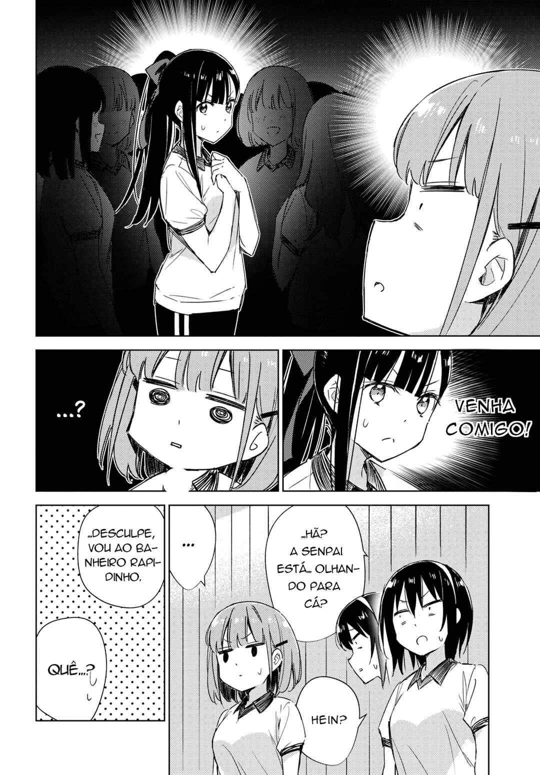 Chapter 7 - Page 5