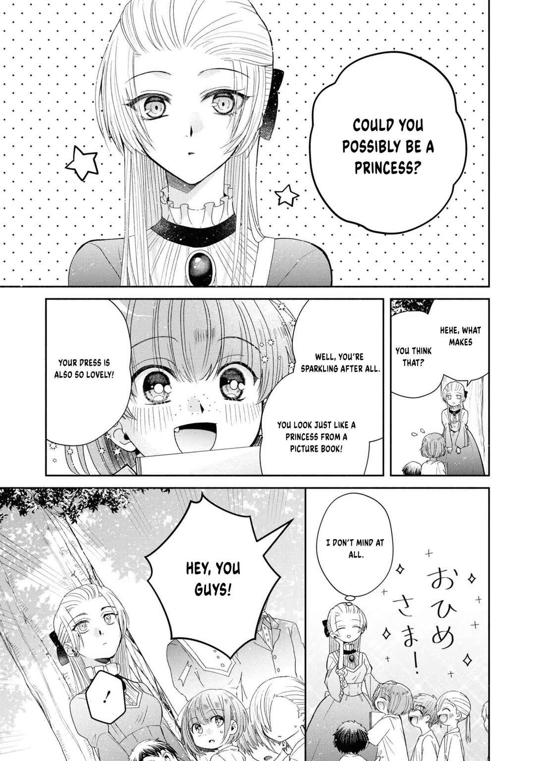 Chapter 2 - Page 12