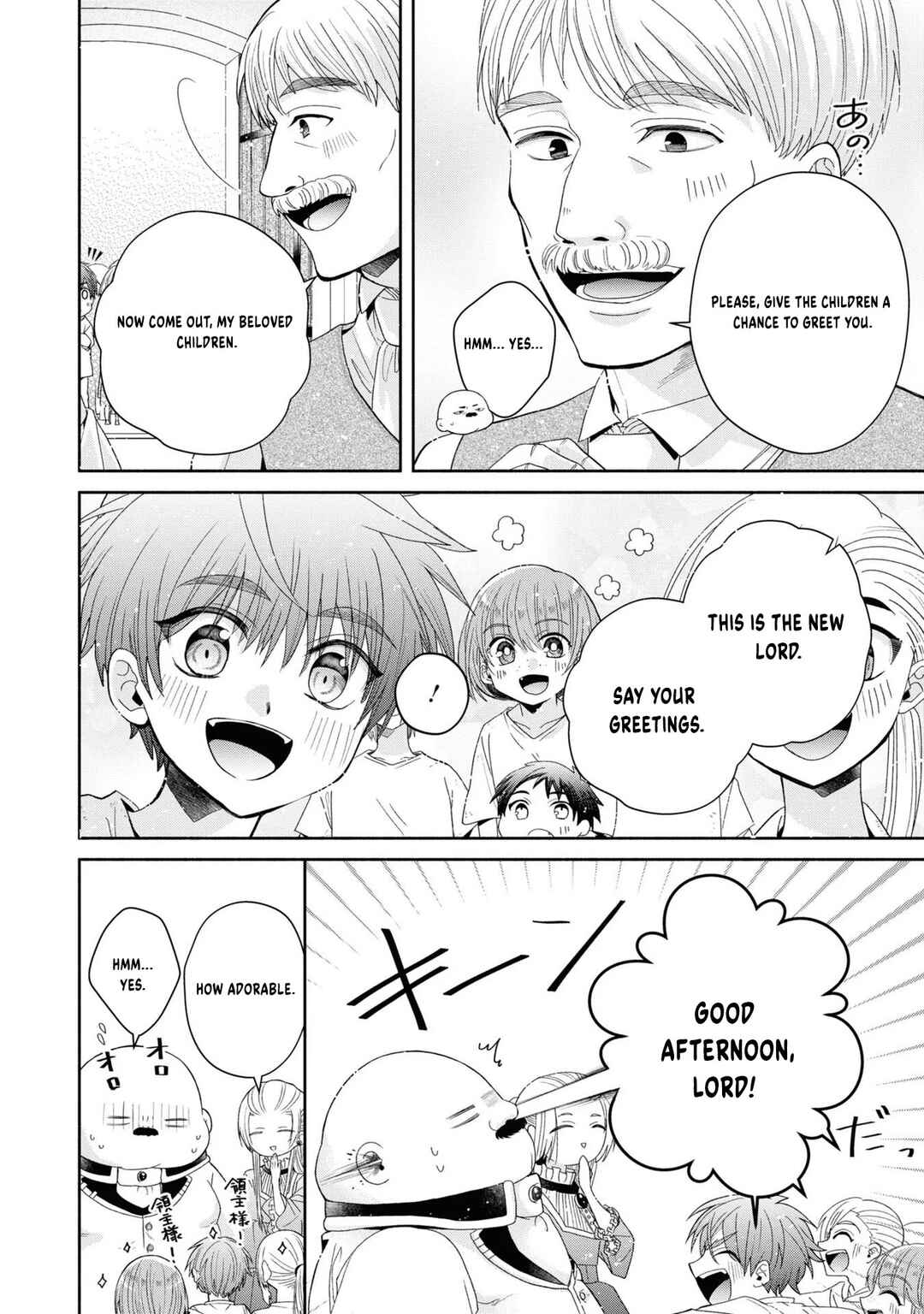 Chapter 2 - Page 9