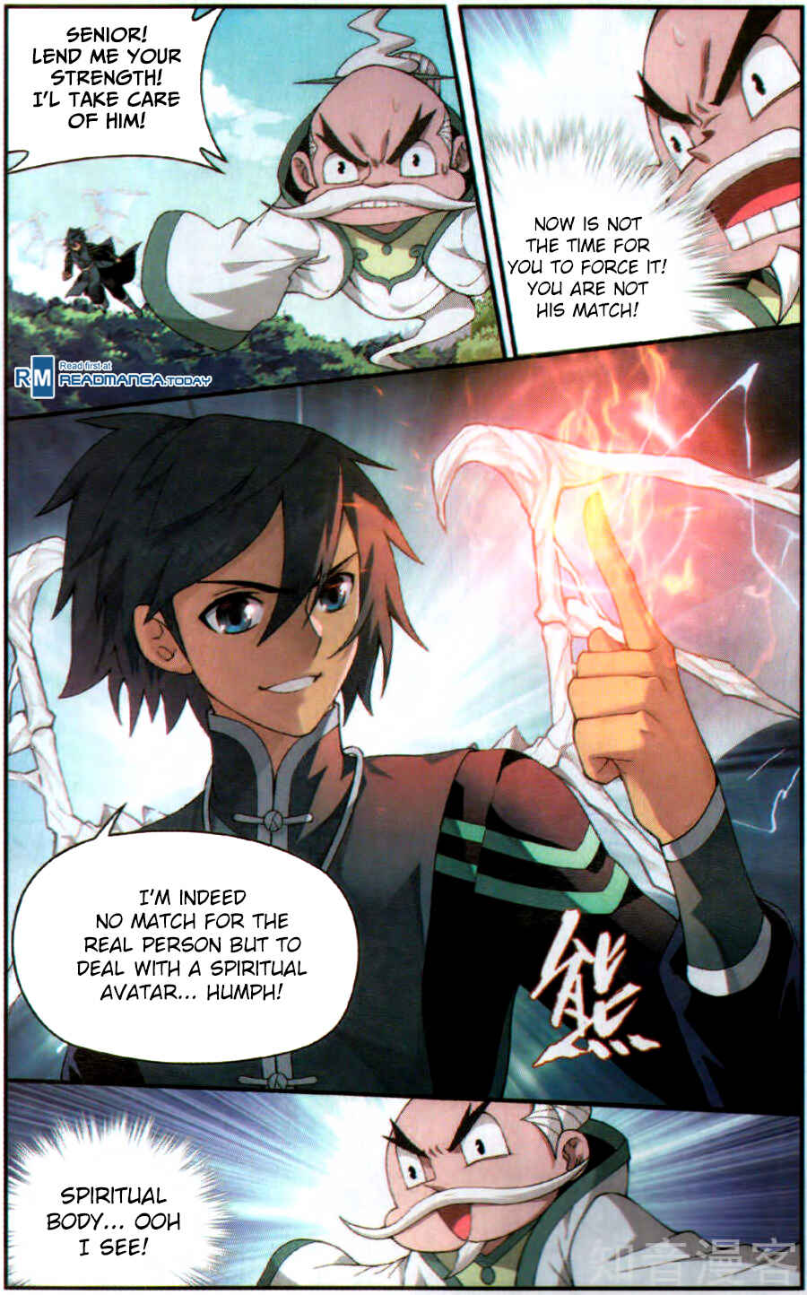 Chapter 230 - Page 10