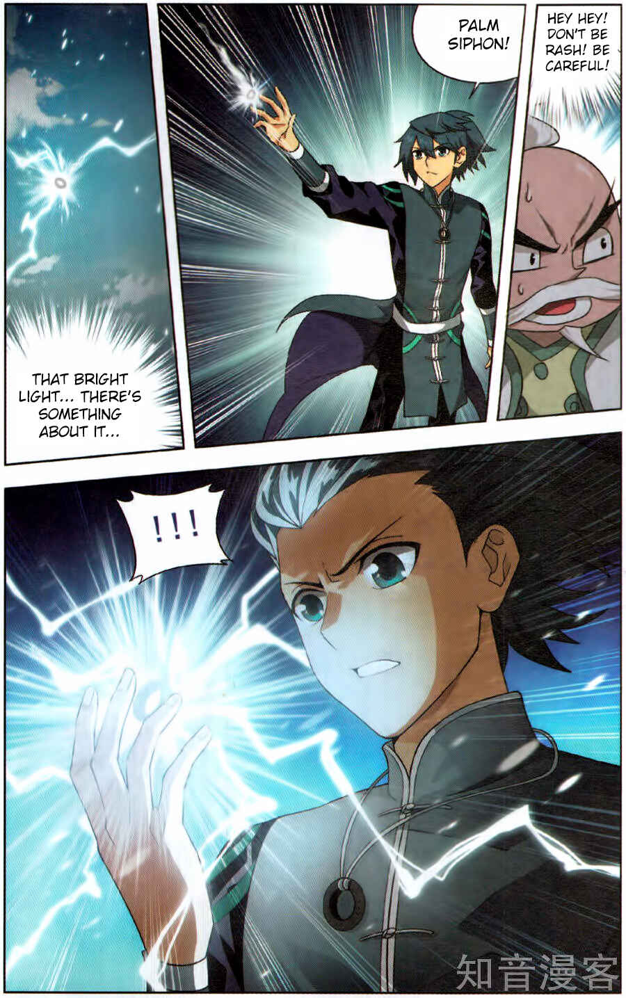 Chapter 230 - Page 16
