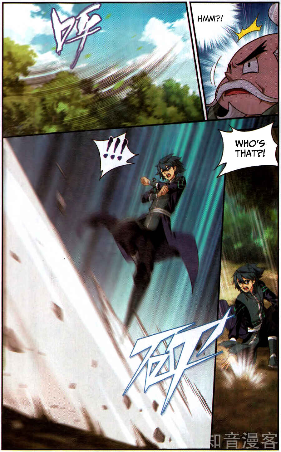 Chapter 230 - Page 23