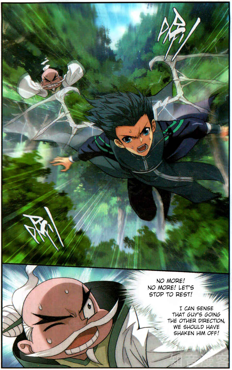 Chapter 230 - Page 4