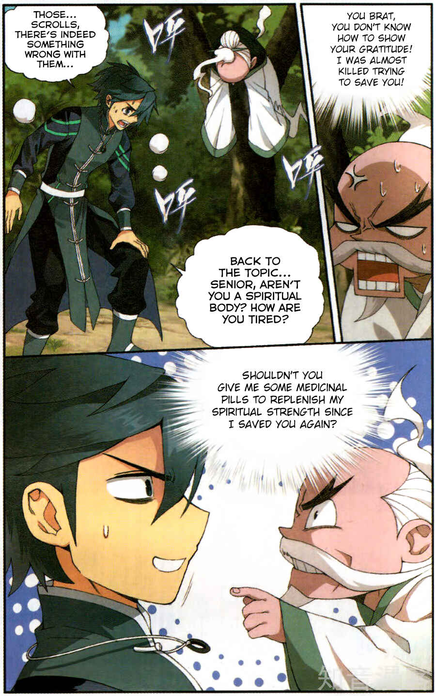 Chapter 230 - Page 5