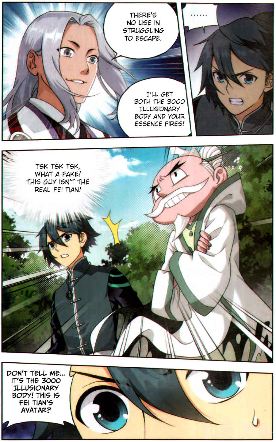 Chapter 230 - Page 7