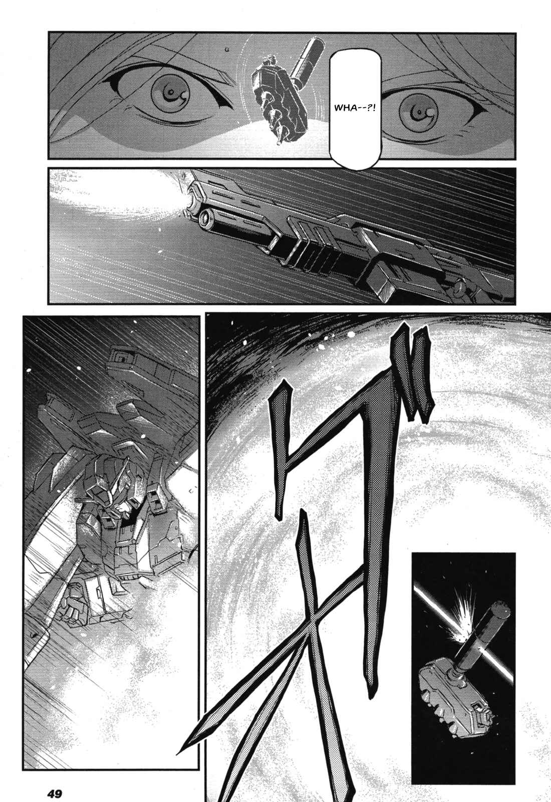 Chapter 3 - Page 21