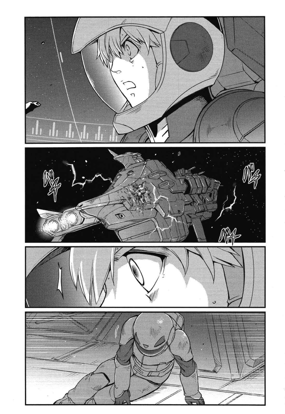 Chapter 3 - Page 25