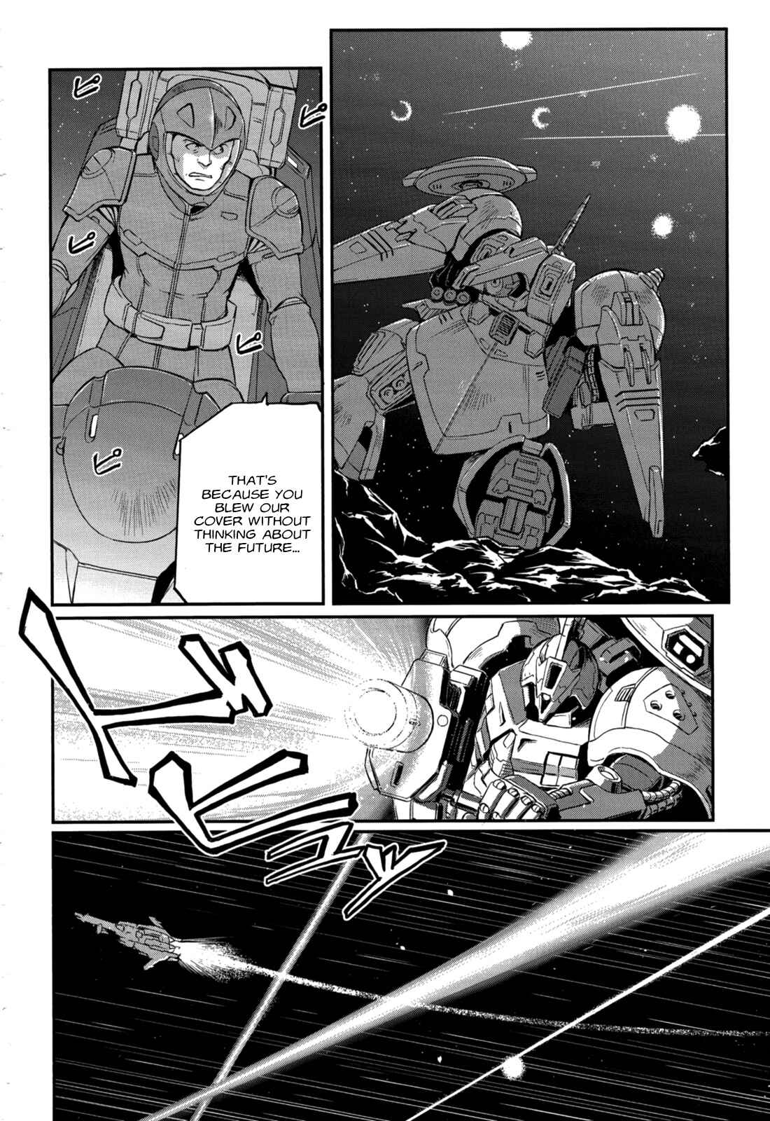 Chapter 3 - Page 6