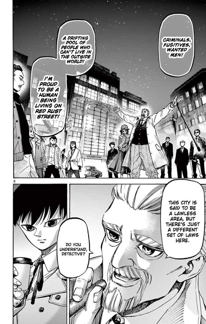Chapter 66 - Page 6