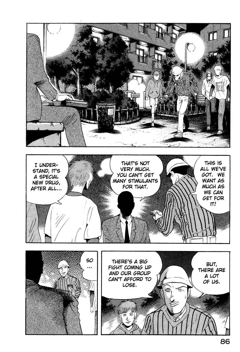 Chapter 38 - Page 4
