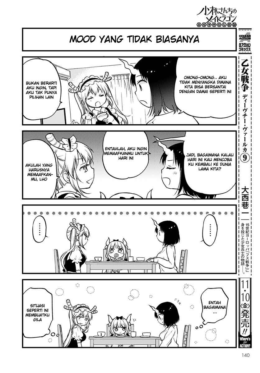 Chapter 3 - Page 12