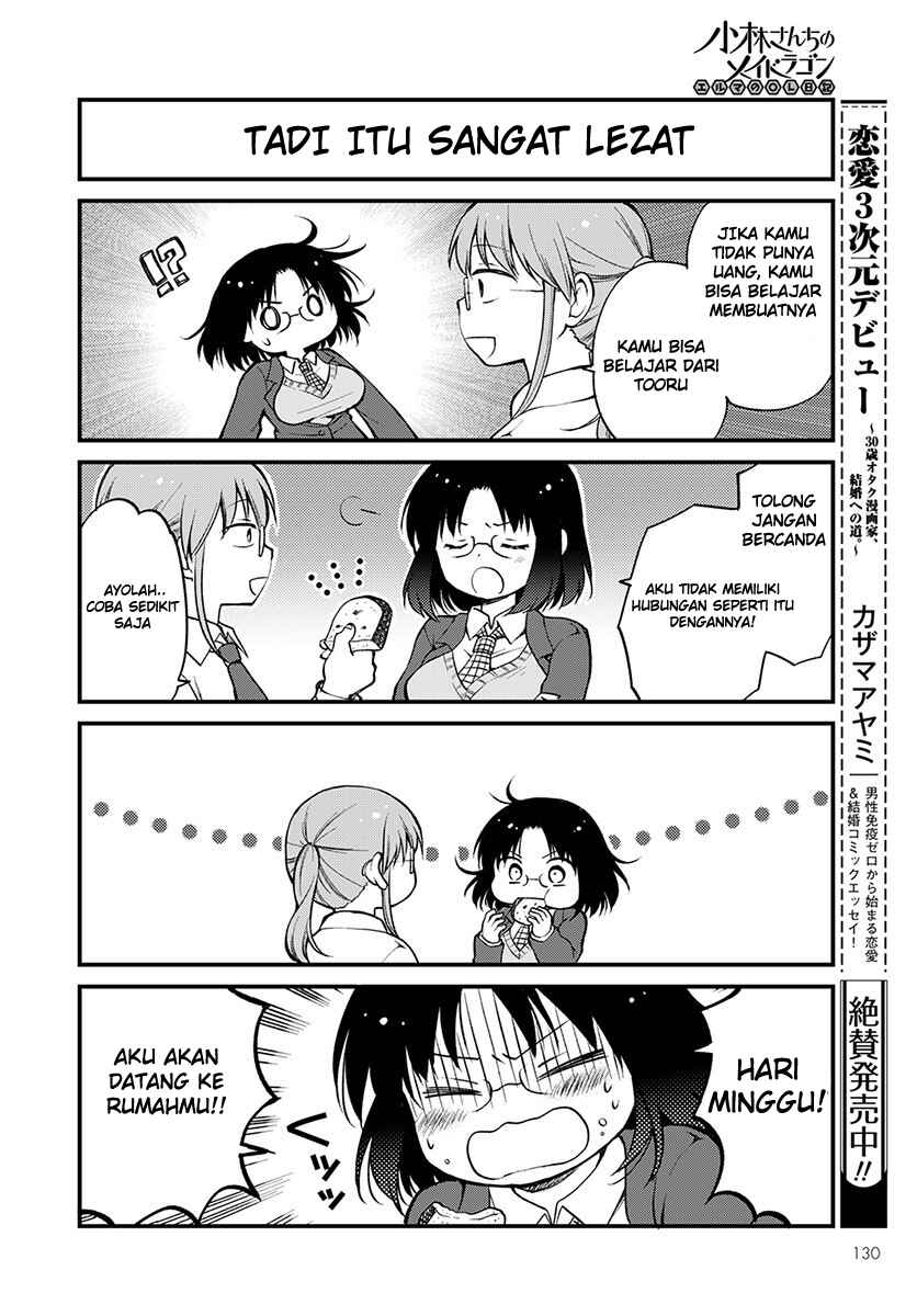 Chapter 3 - Page 2