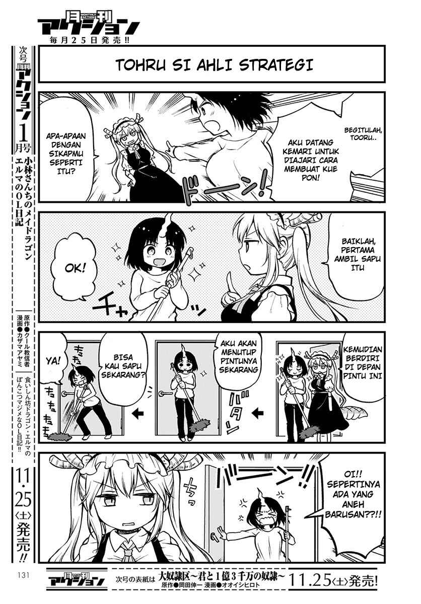 Chapter 3 - Page 3