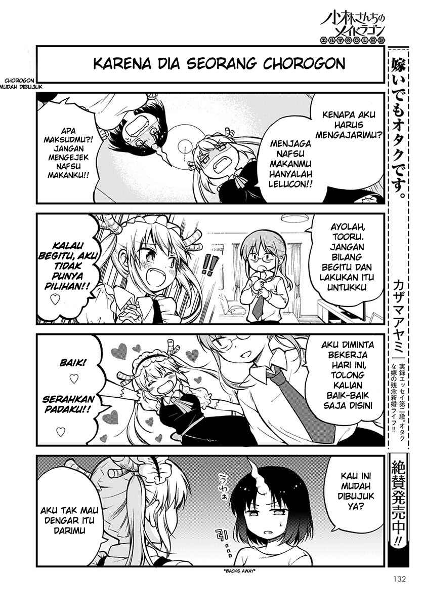 Chapter 3 - Page 4