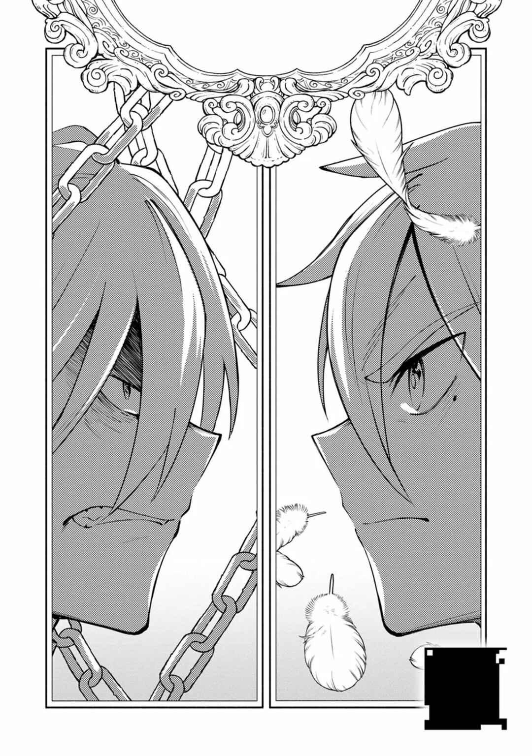 Chapter 10 - Page 6