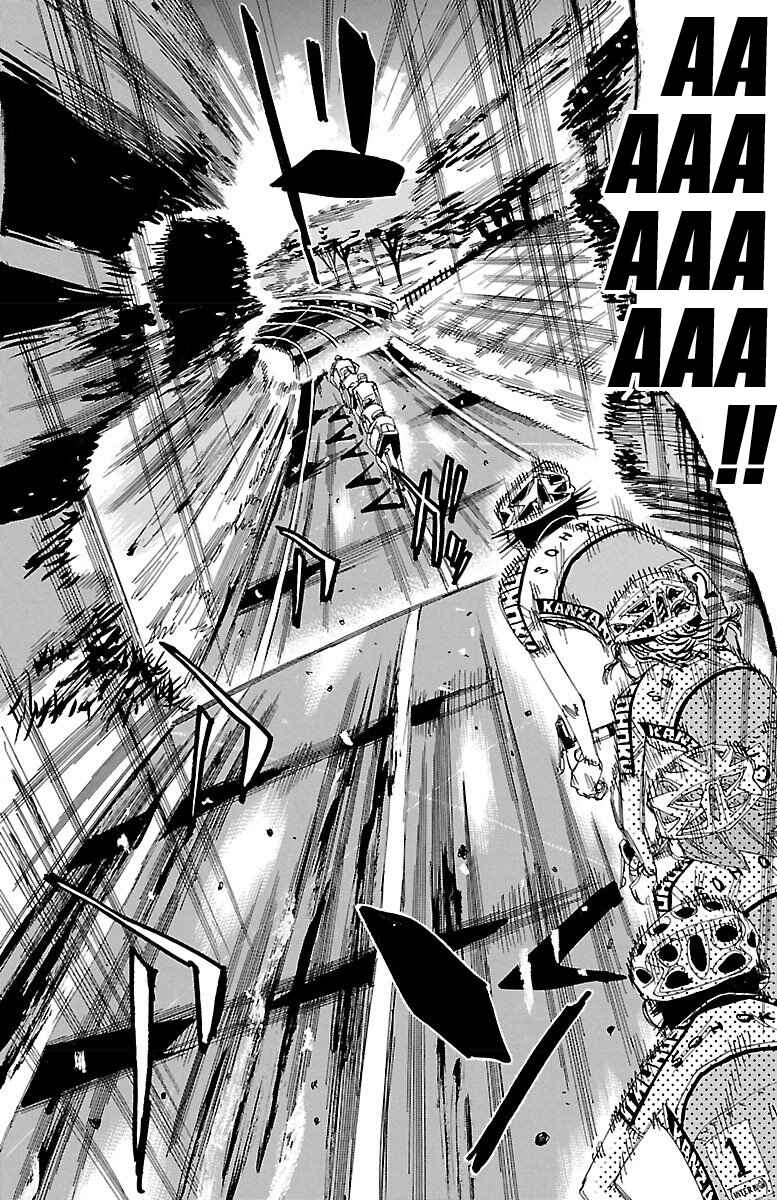Chapter 462 - Page 4