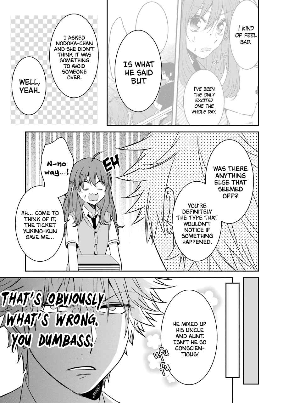 Chapter 21 - Page 4