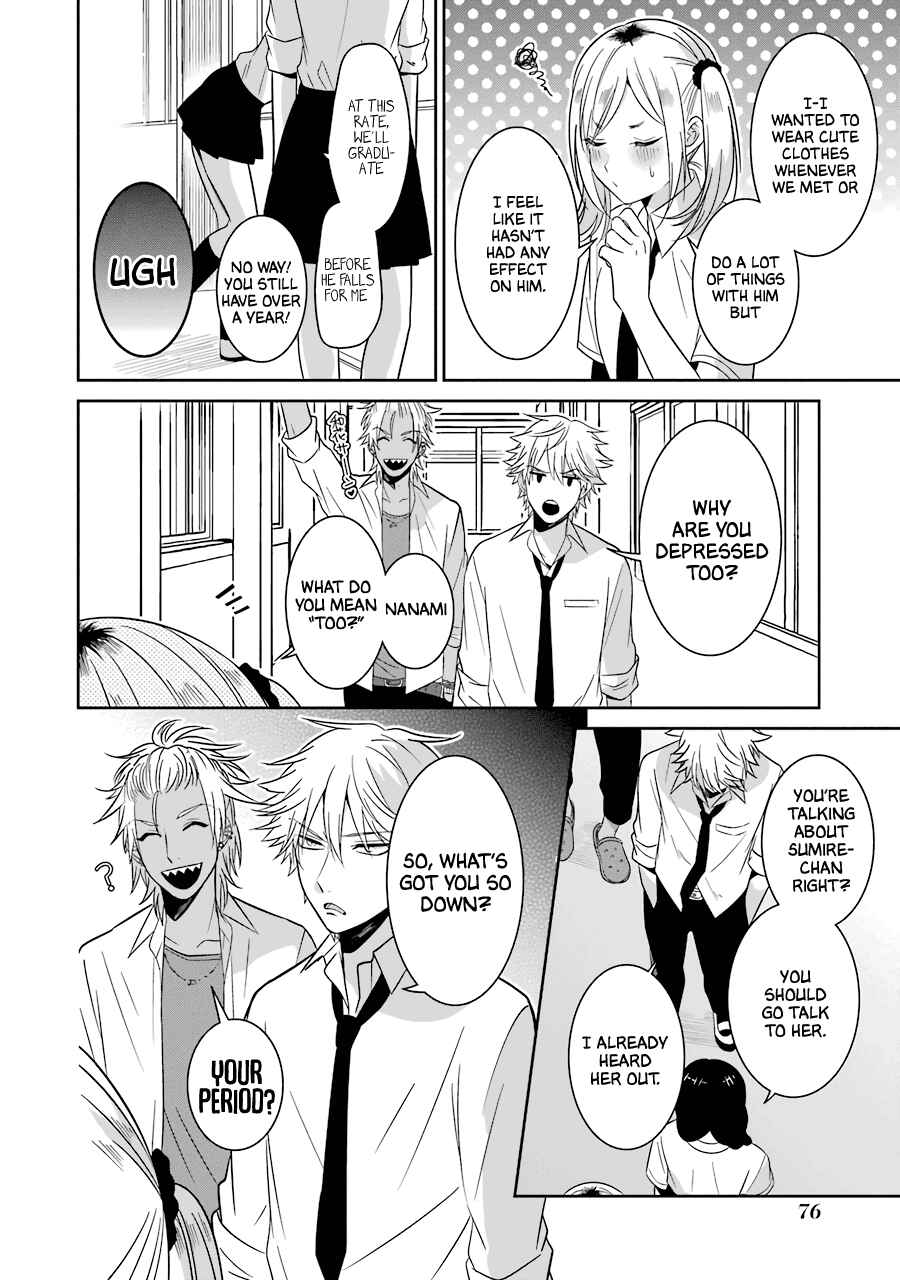 Chapter 21 - Page 7