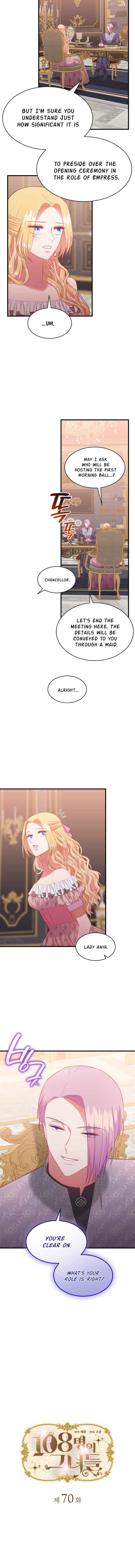 Chapter 70 - Page 2