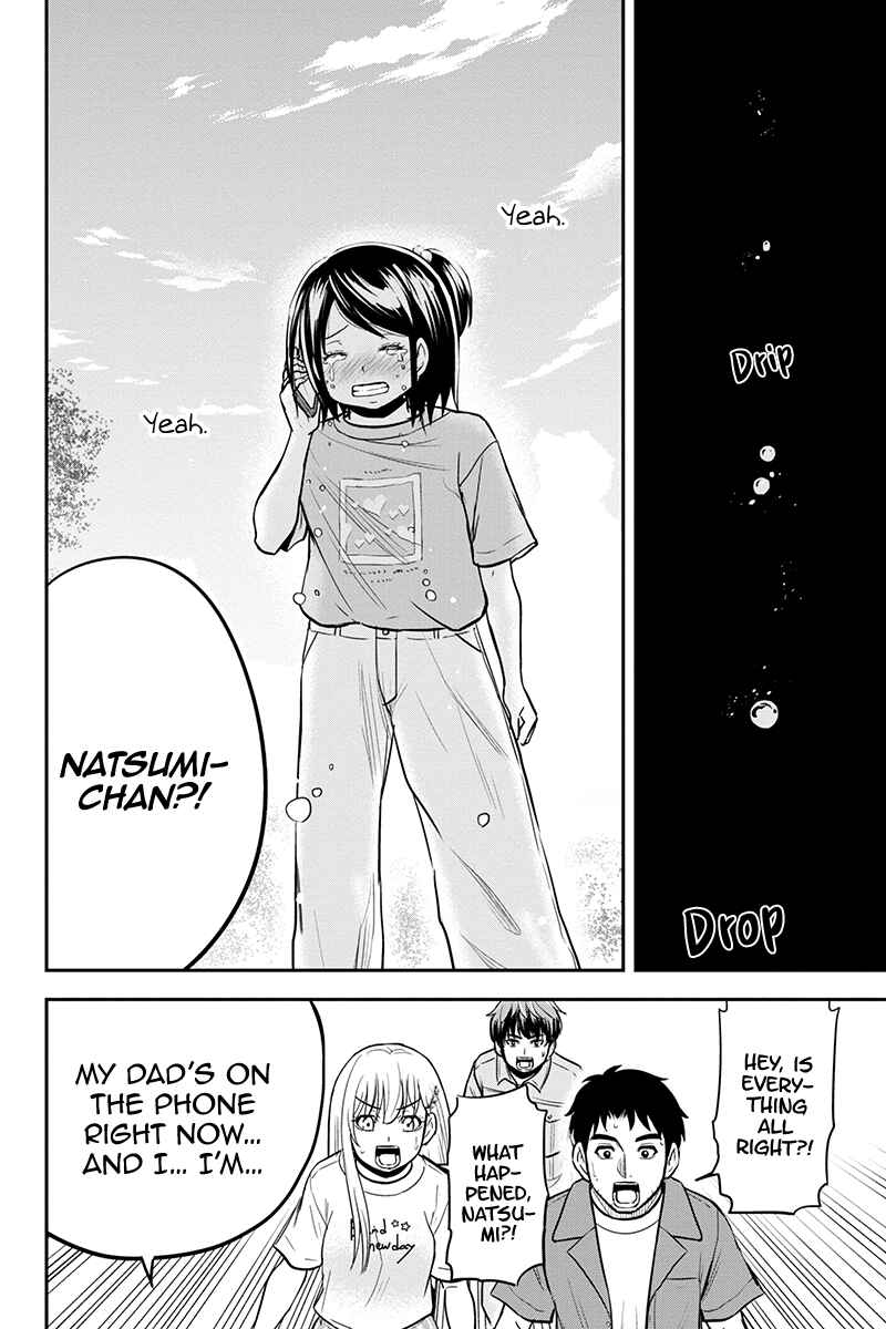 Chapter 94 - Page 14