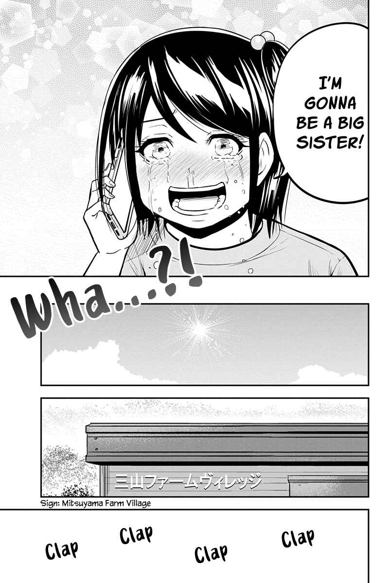 Chapter 94 - Page 15