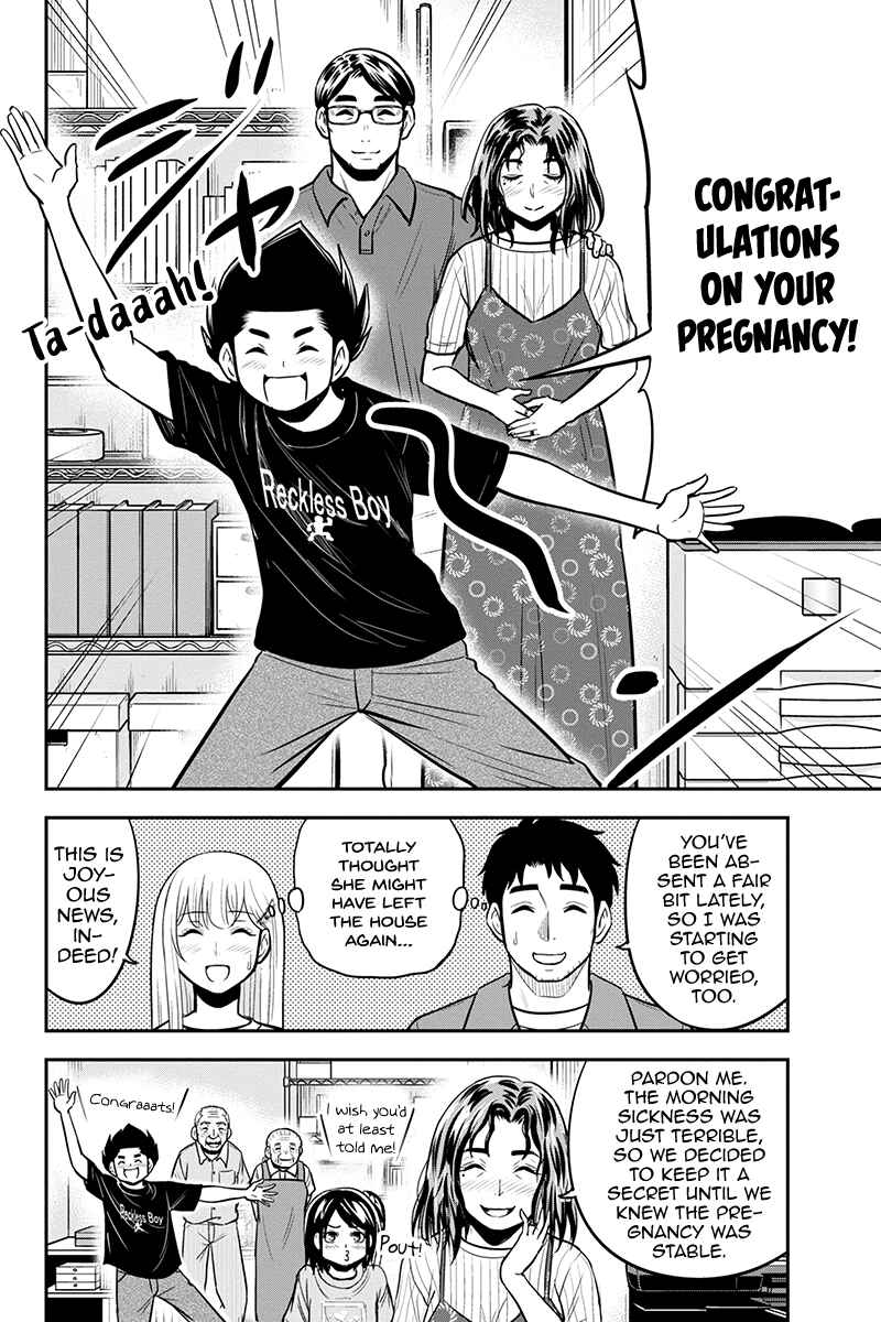 Chapter 94 - Page 16