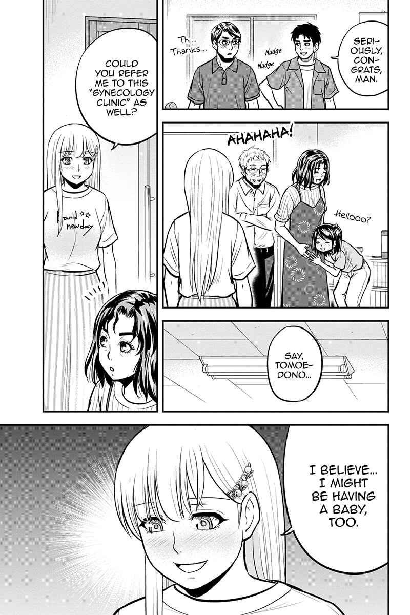 Chapter 94 - Page 17