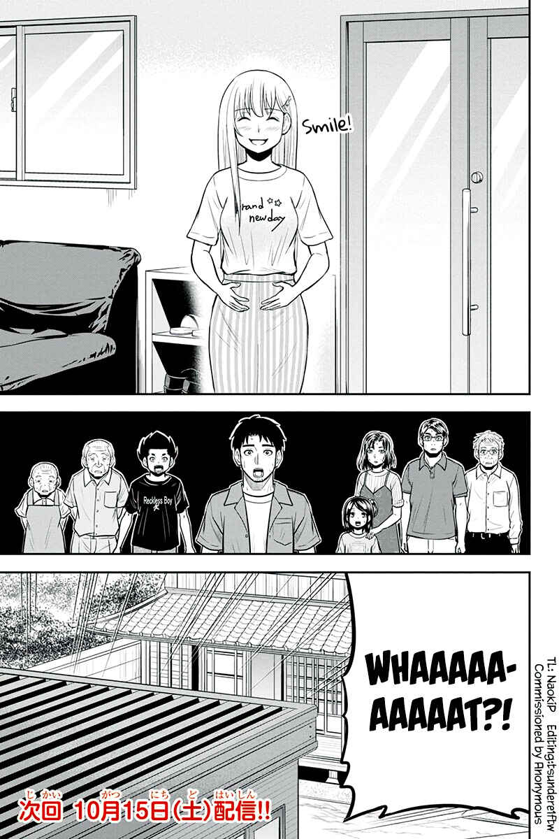 Chapter 94 - Page 19