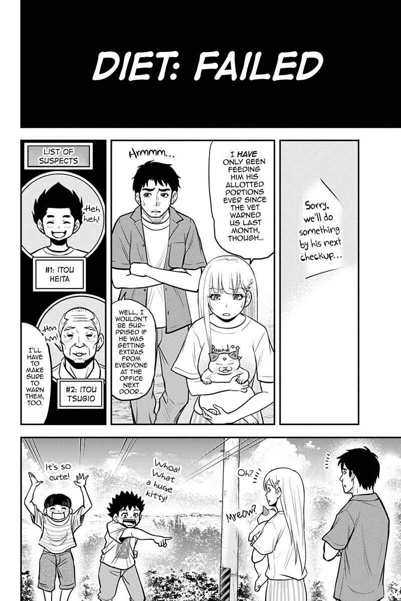 Chapter 94 - Page 2