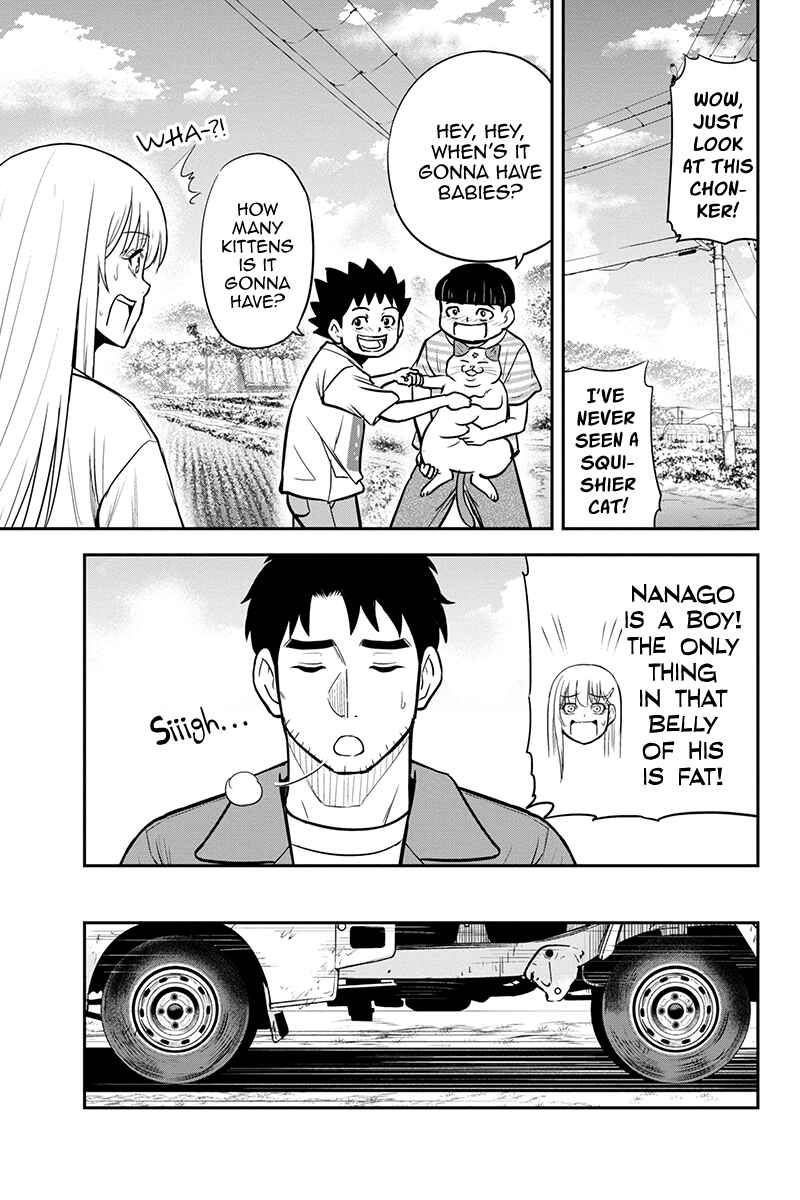 Chapter 94 - Page 3