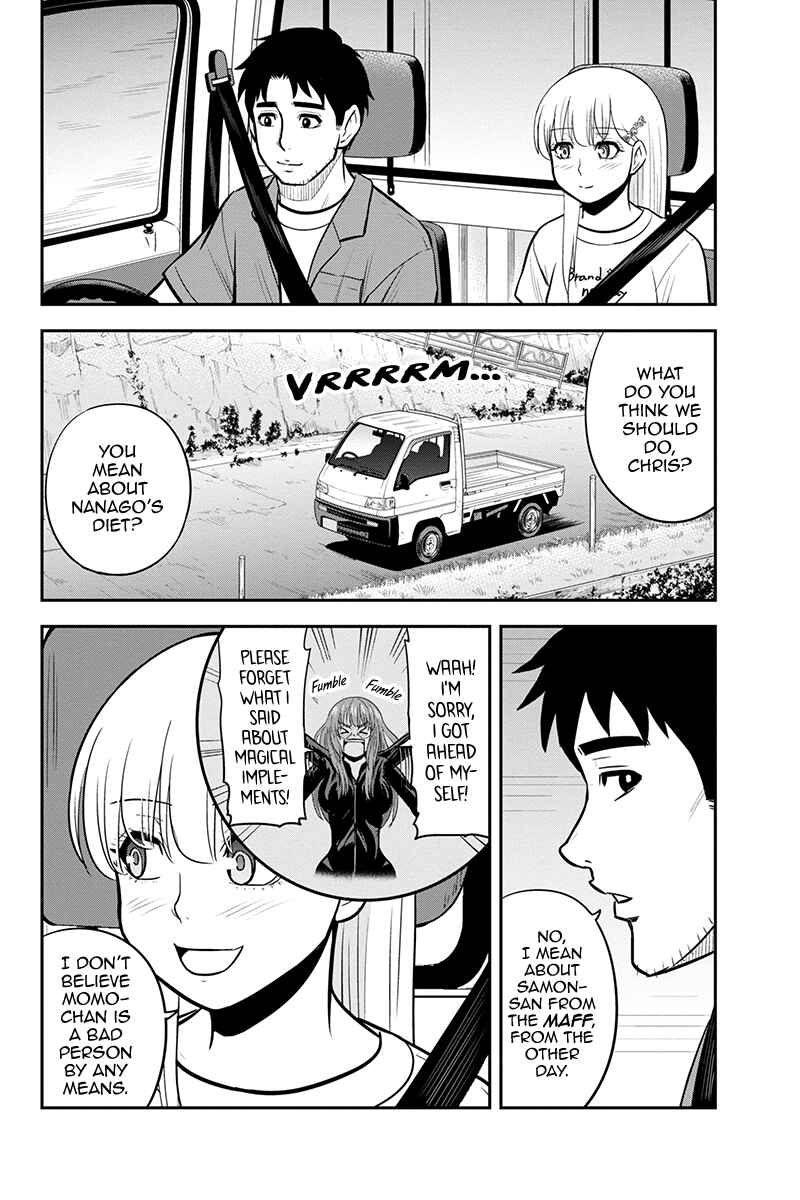 Chapter 94 - Page 4