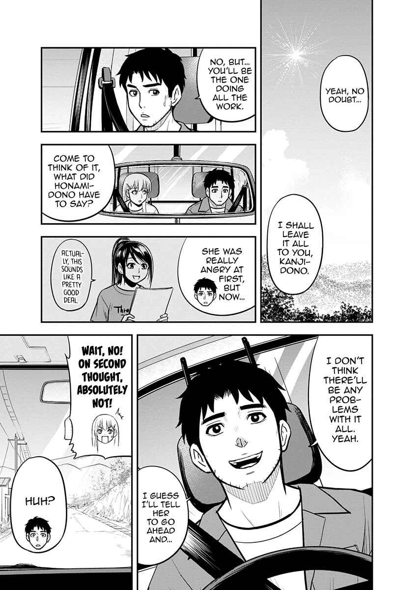 Chapter 94 - Page 5