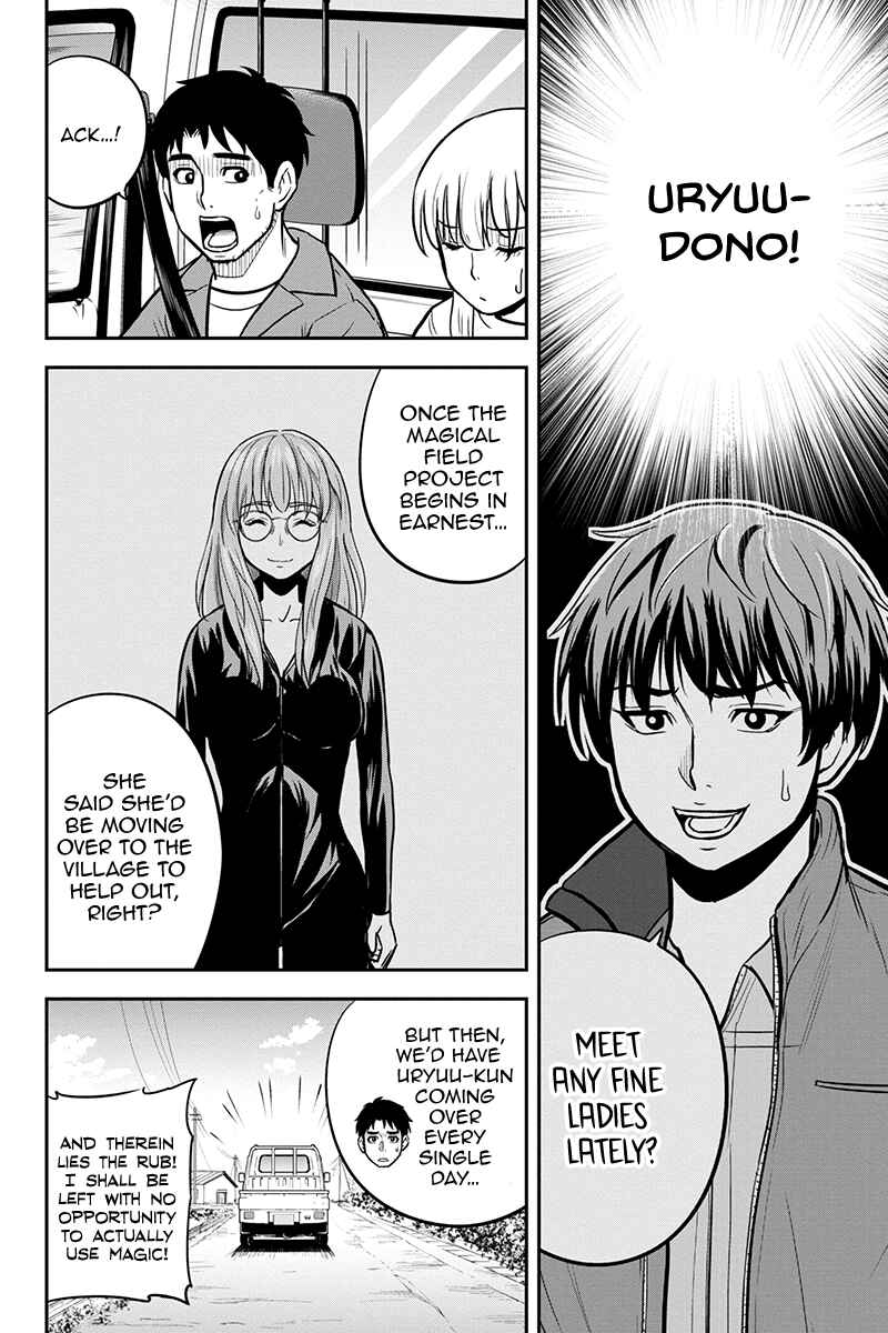 Chapter 94 - Page 6
