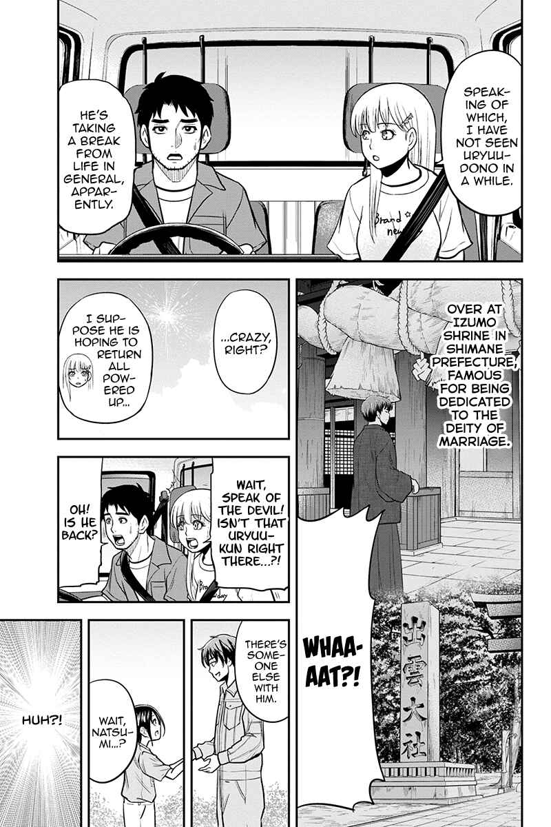 Chapter 94 - Page 7