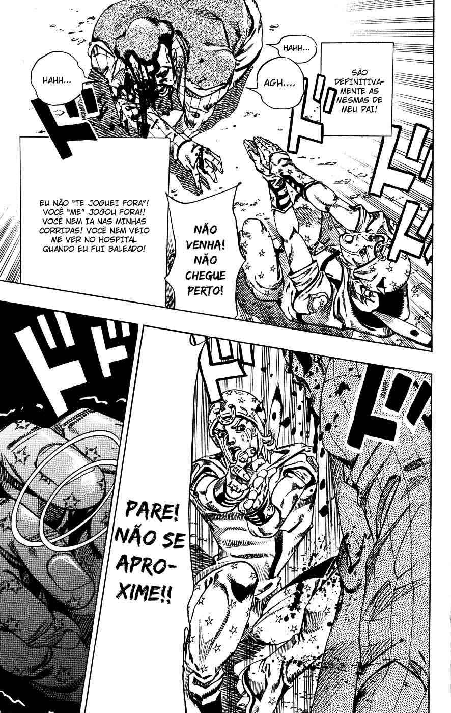 Chapter 58 - Page 25