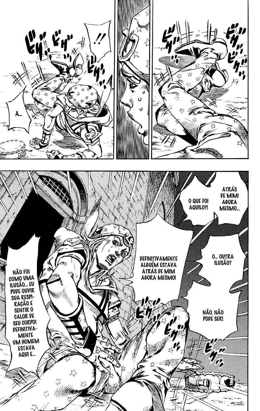 Chapter 58 - Page 6