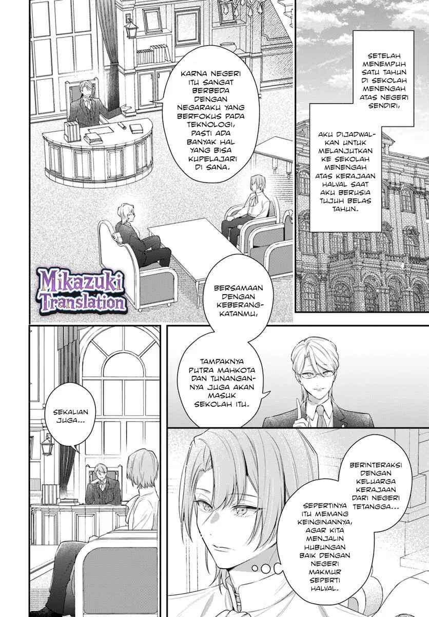 Chapter 10 - Page 4