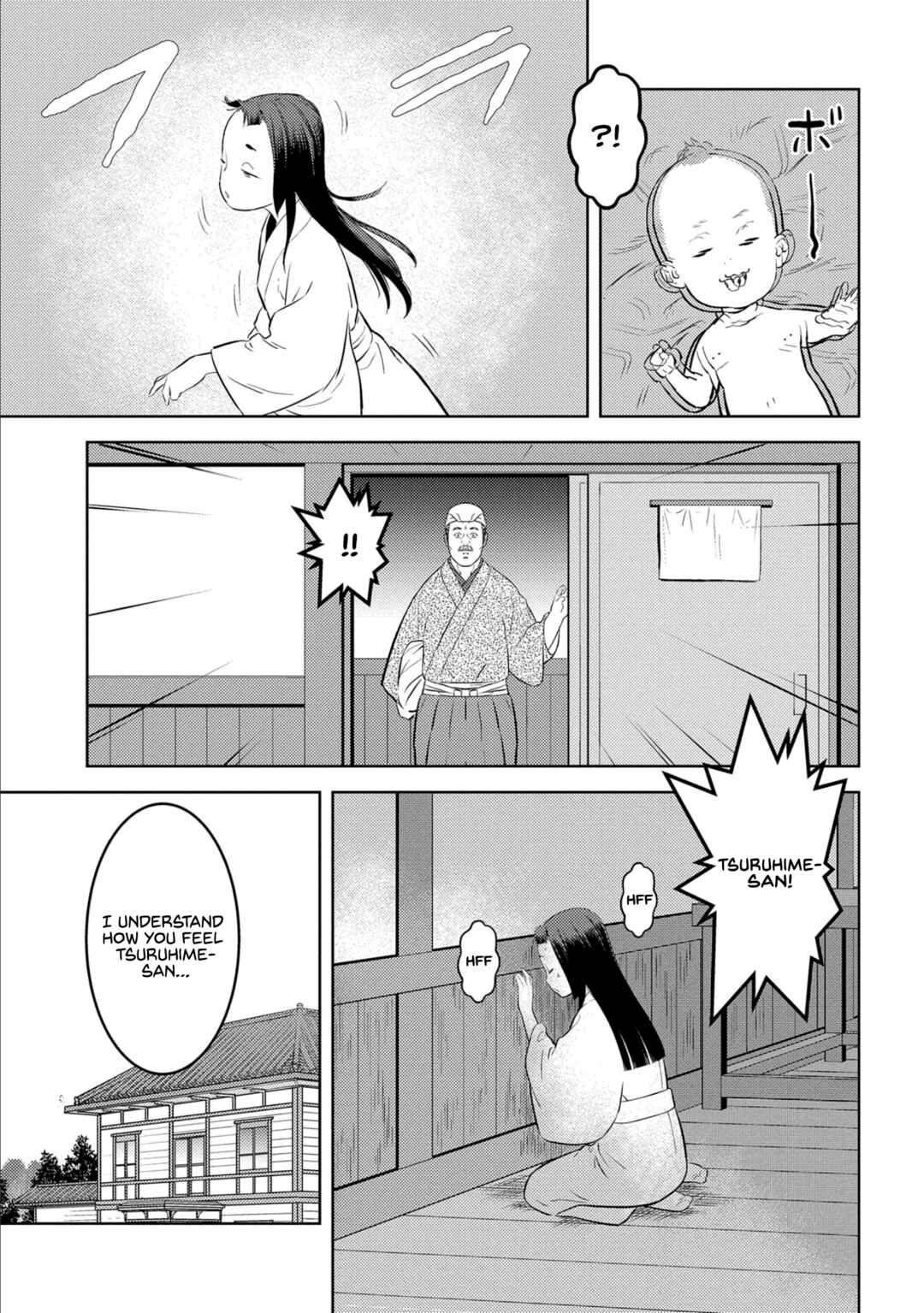 Chapter 76 - Page 13