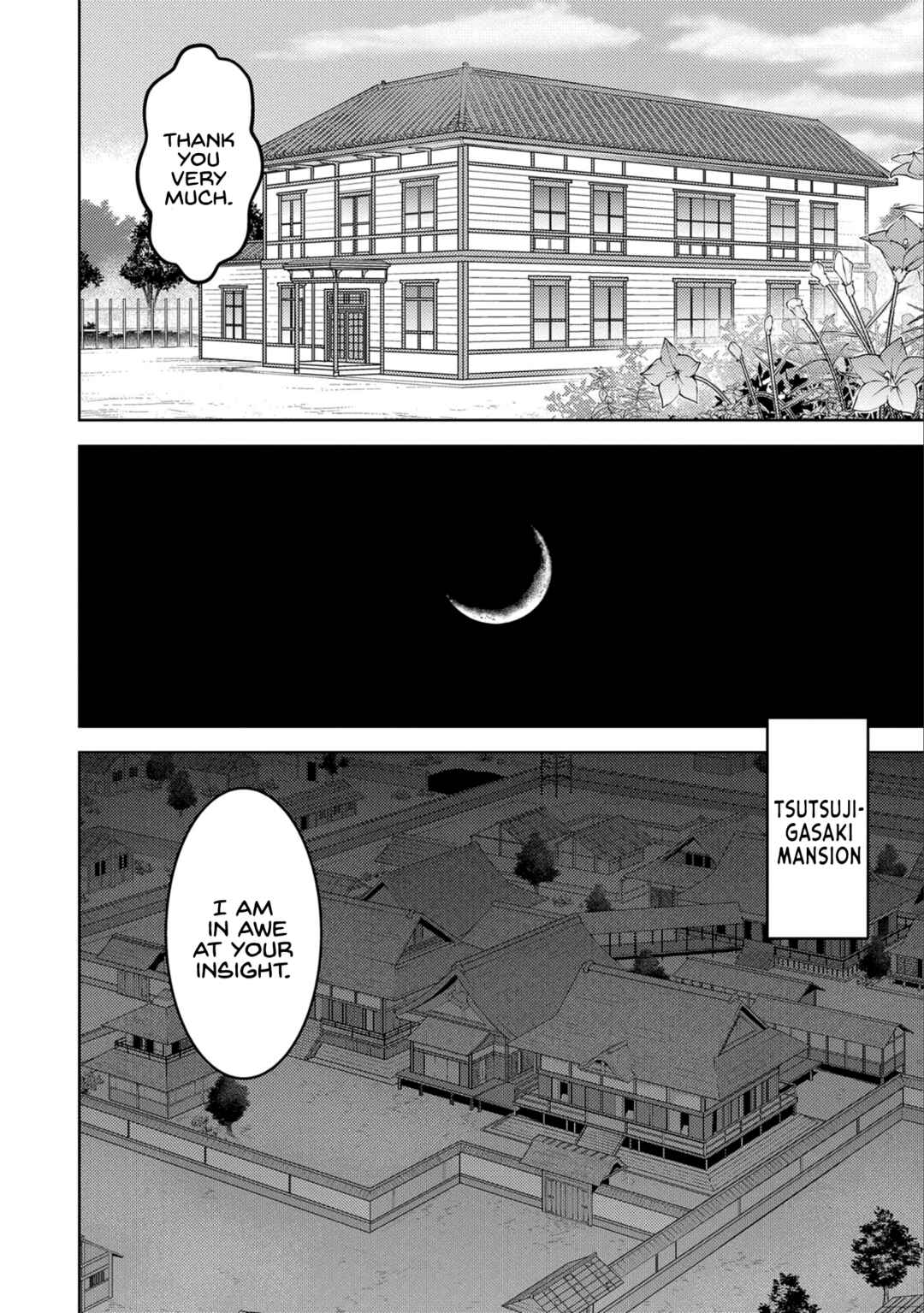 Chapter 76 - Page 18