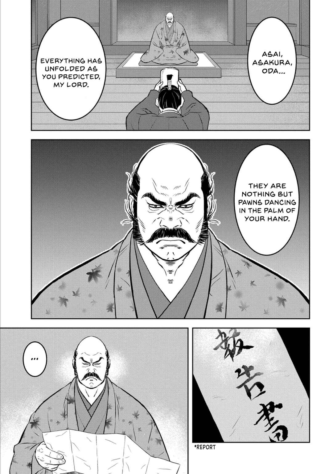Chapter 76 - Page 19