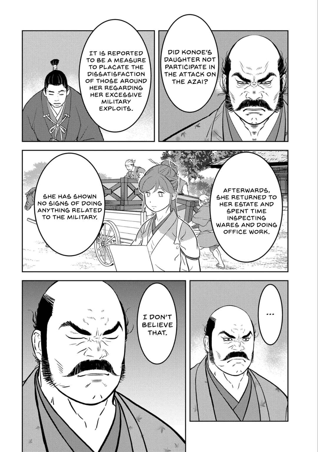 Chapter 76 - Page 20