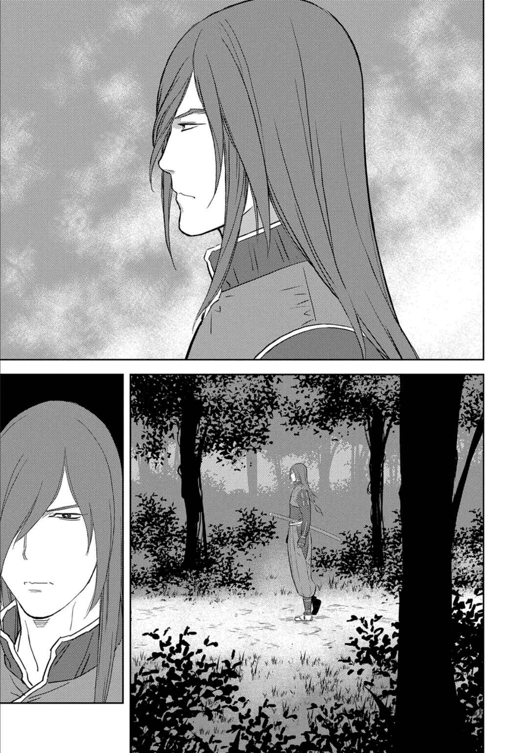 Chapter 76 - Page 25