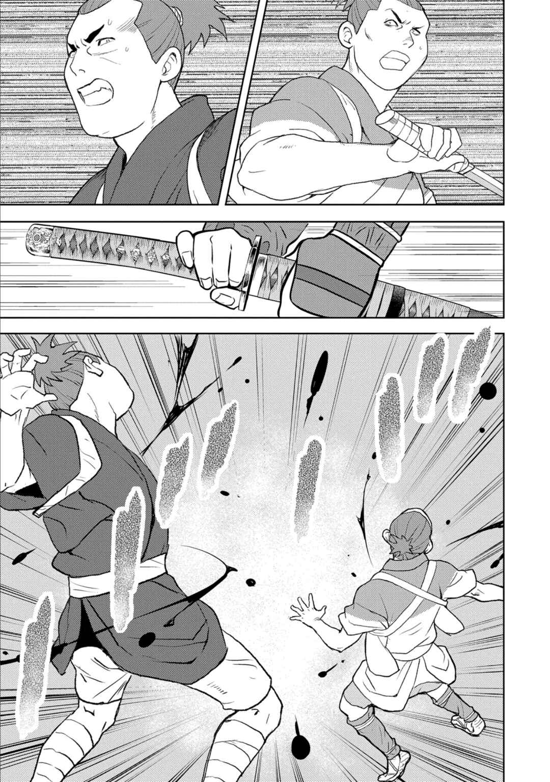 Chapter 76 - Page 33