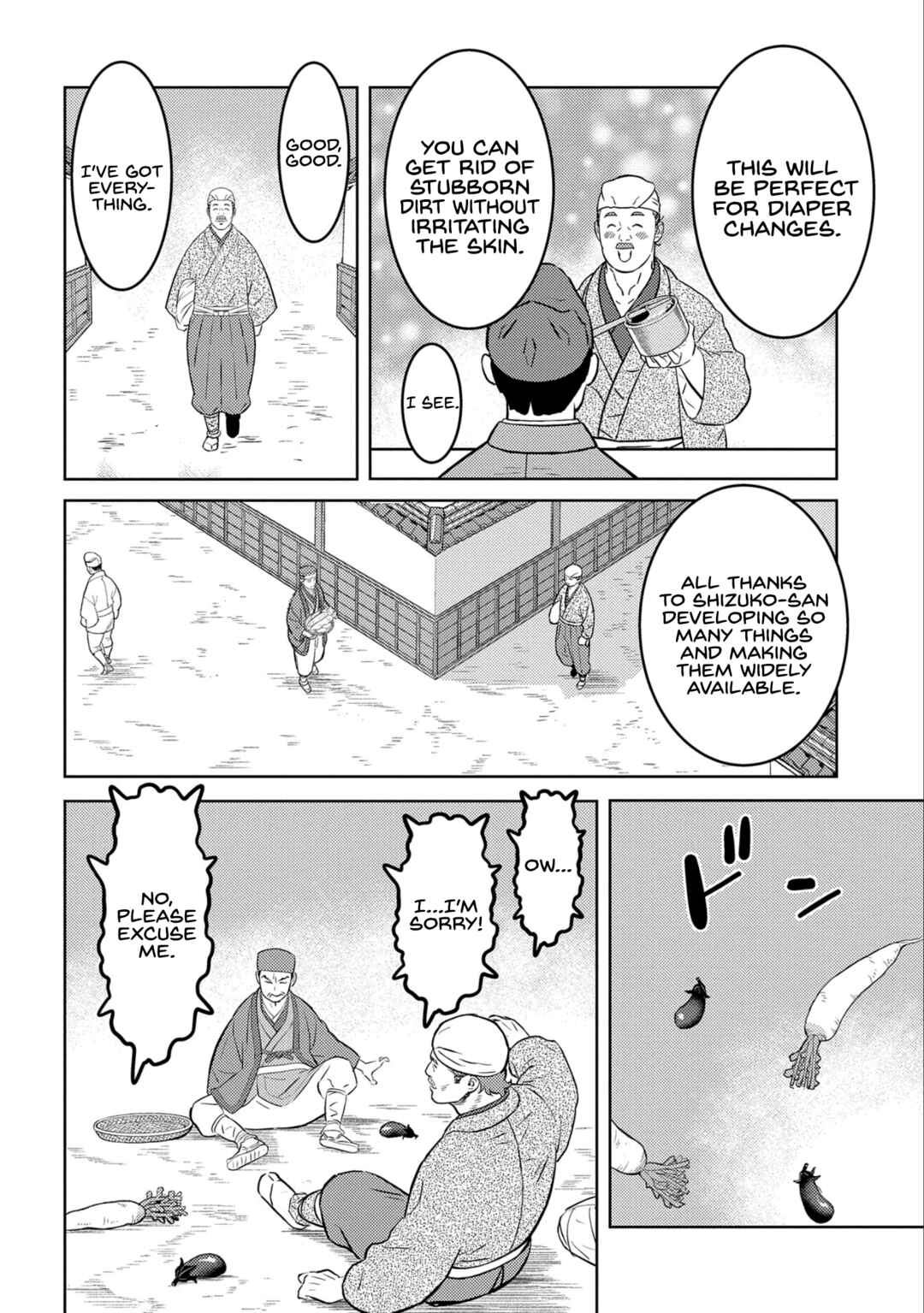 Chapter 76 - Page 8