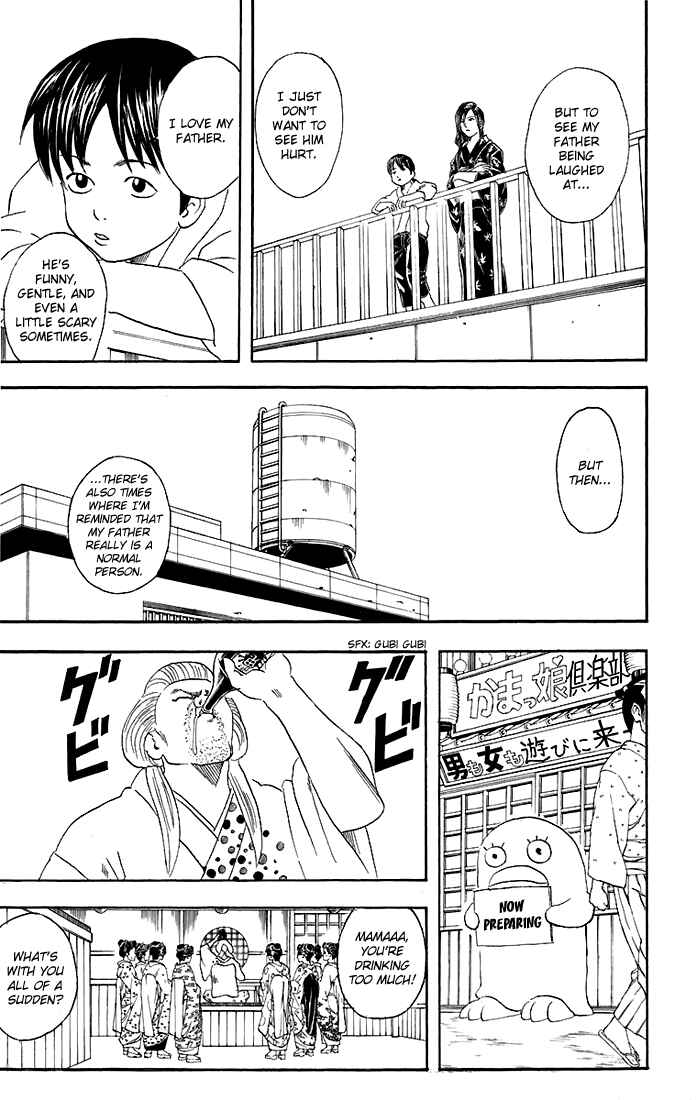 Chapter 38 - Page 16