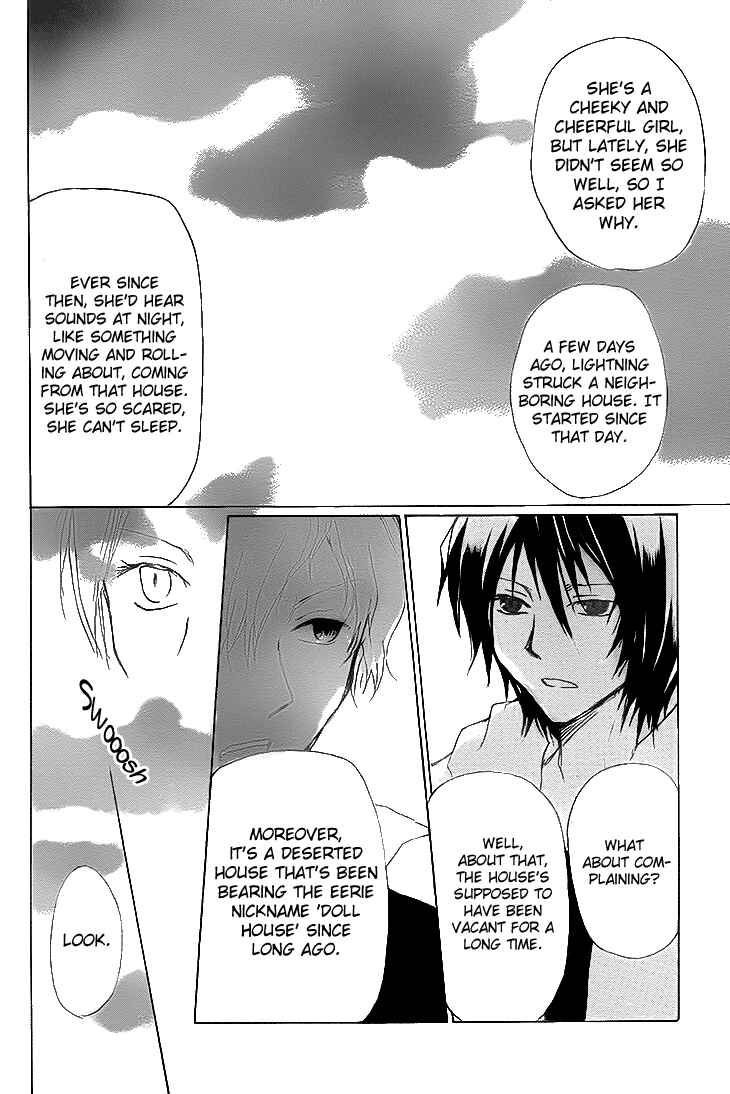Chapter 74 - Page 10